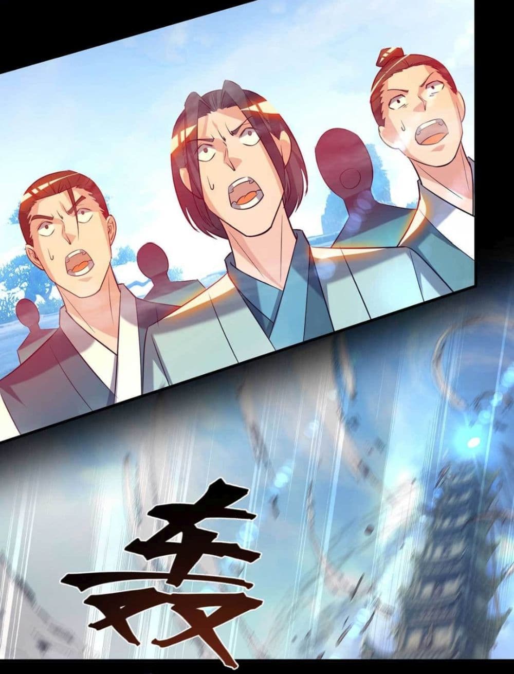 Reversal of God King 14-14