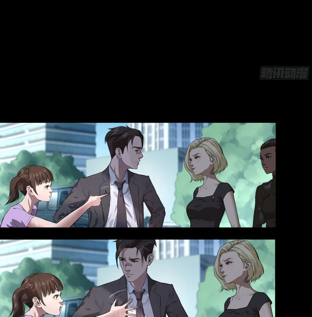 The Last Male 8-8