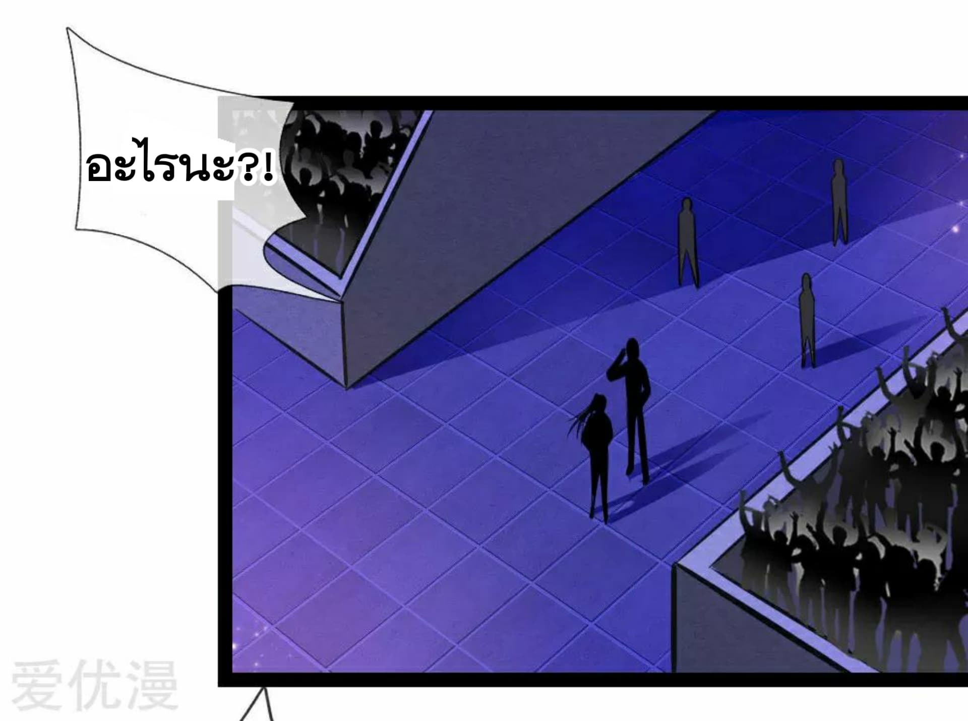 The Master Of Knife 99-99