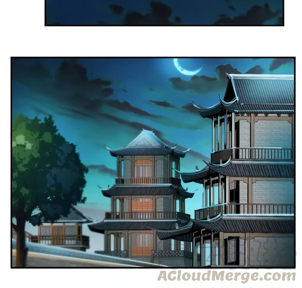 Nine Sun God King ราชันย์เทพเก้าสุริยัน 70-70