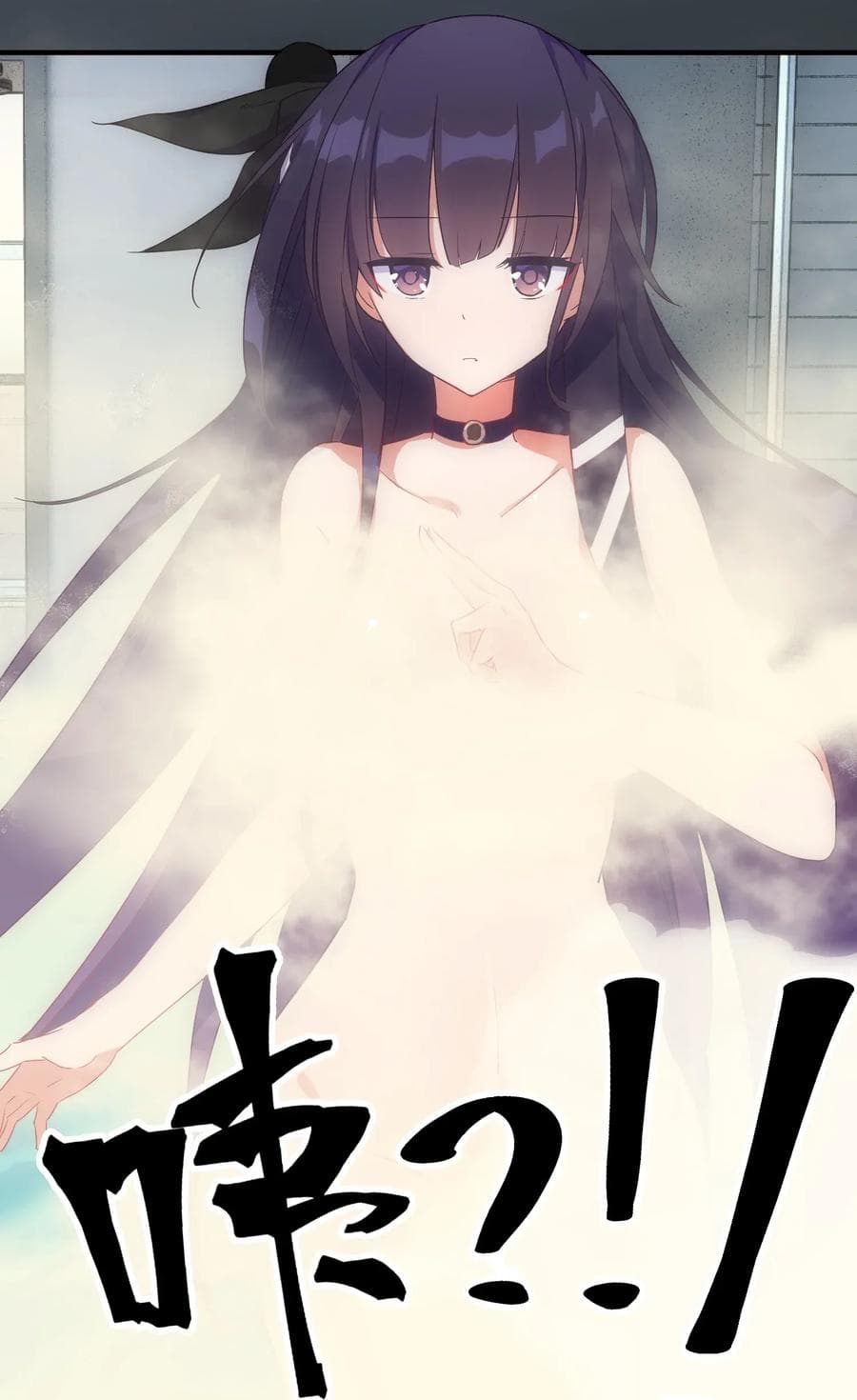 The Witch and the Saint 1-1