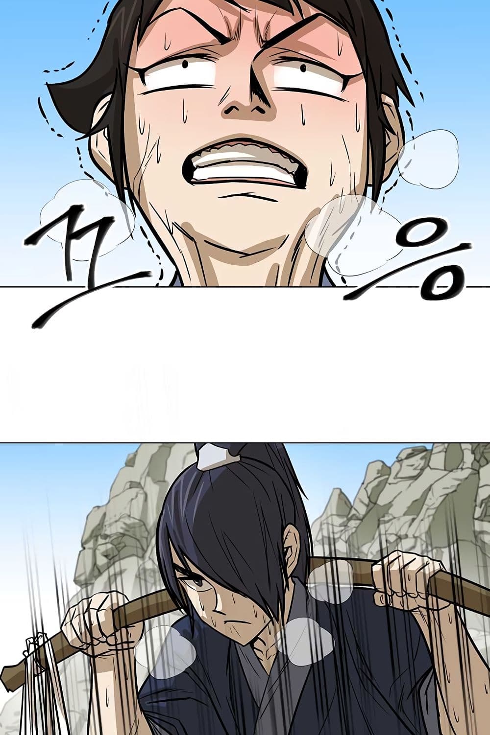 Weak Teacher 7-7