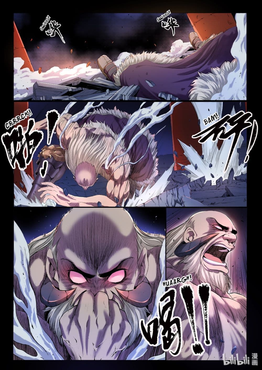 Chronicles of Ling Yan 6-6