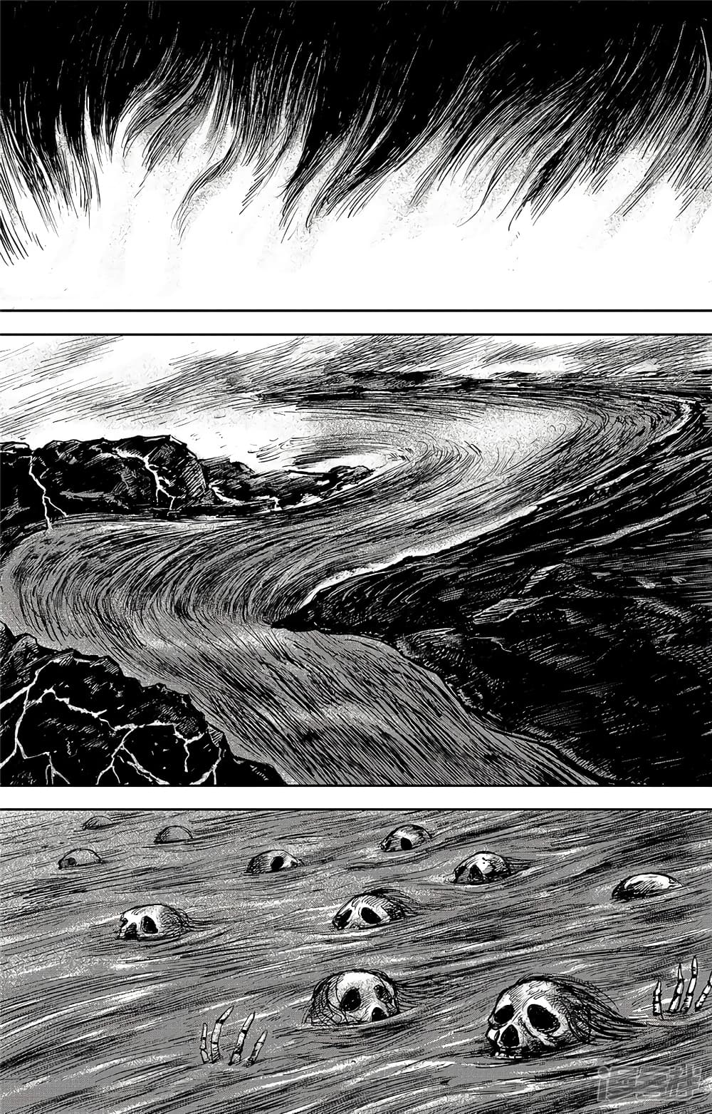 Blades of the Guardians 103-103