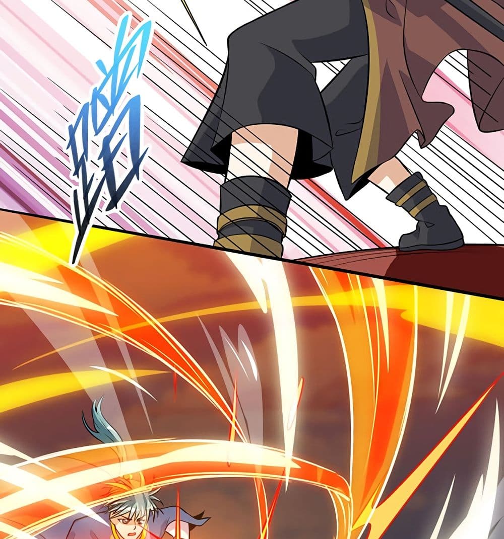 Martial Emperor จุติมหาเทพเฉินหวู๋ 39-39