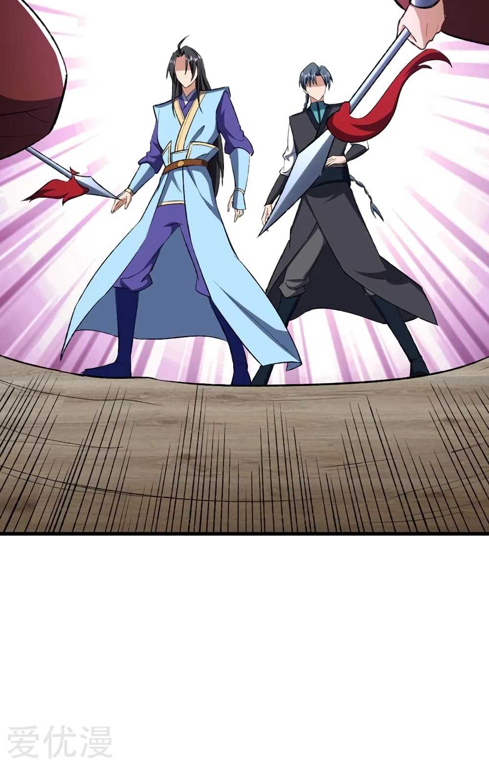 Rise of The Demon King รุ่งอรุณแห่งราชาปีศาจ 139-139