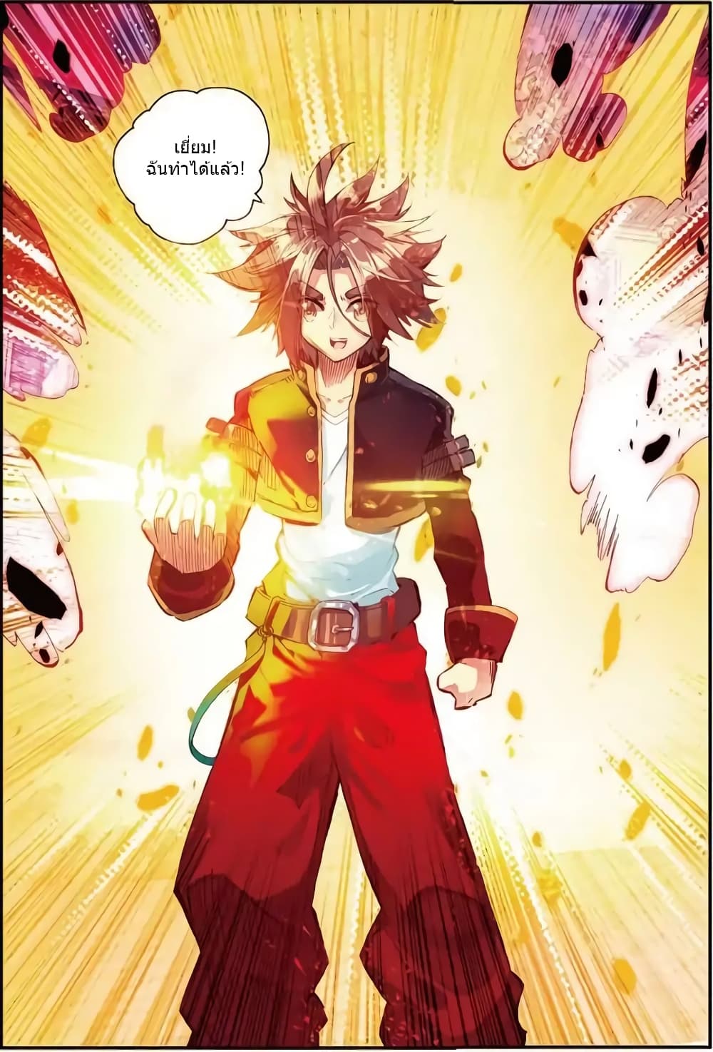 Legend of Phoenix 42-42
