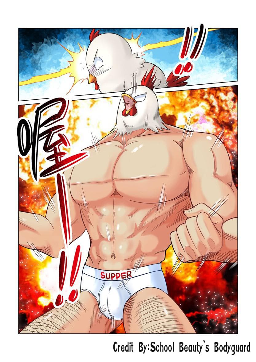School Beauty's Bodyguard 29-29