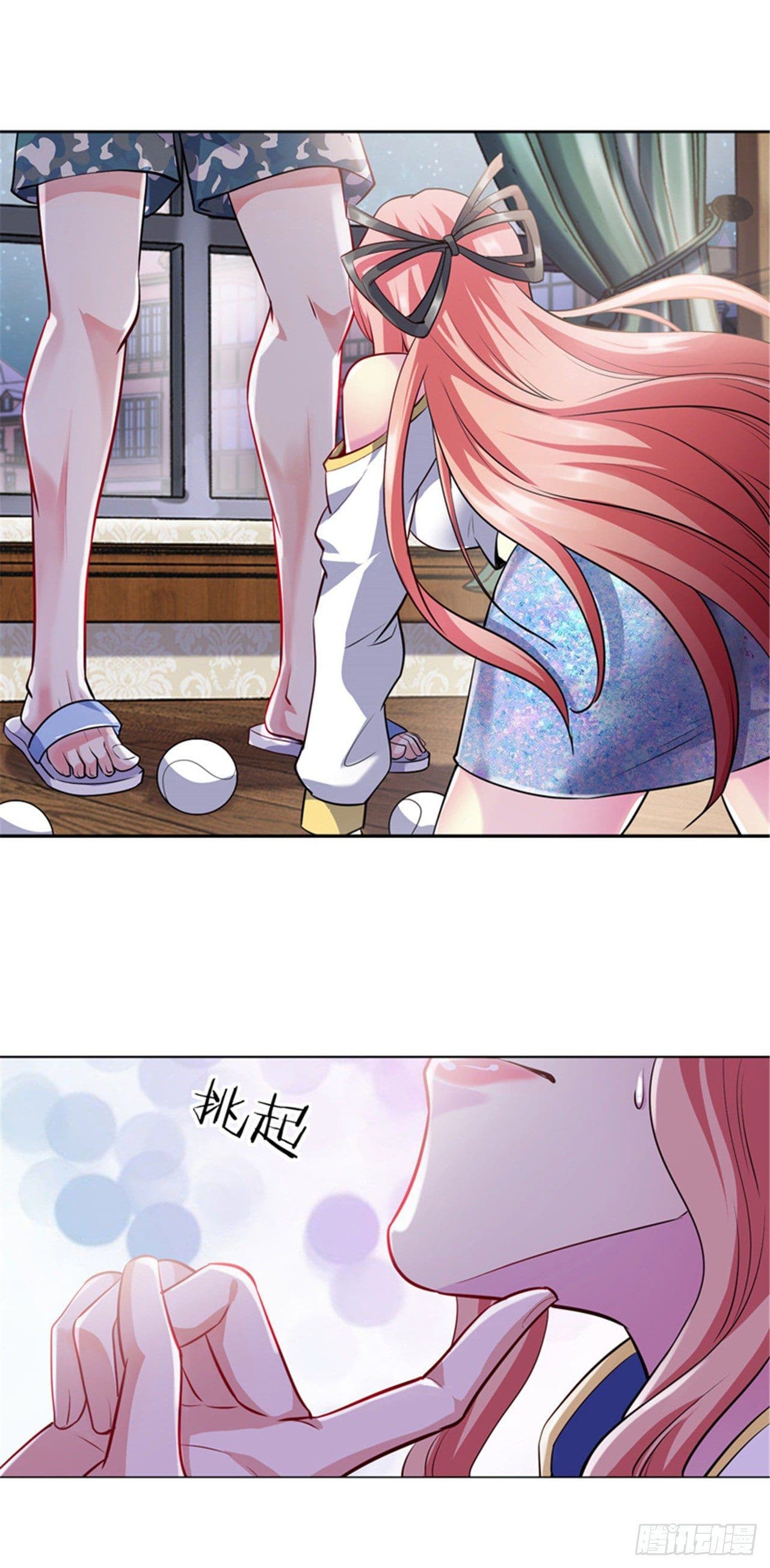 Close up The Female CEO's 0-0
