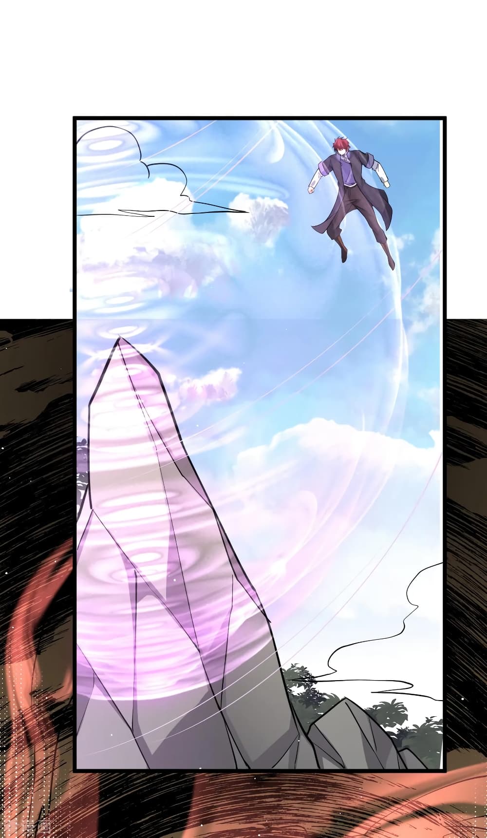 Immortal King of City ราชาอมตะแห่งนคร 153-153