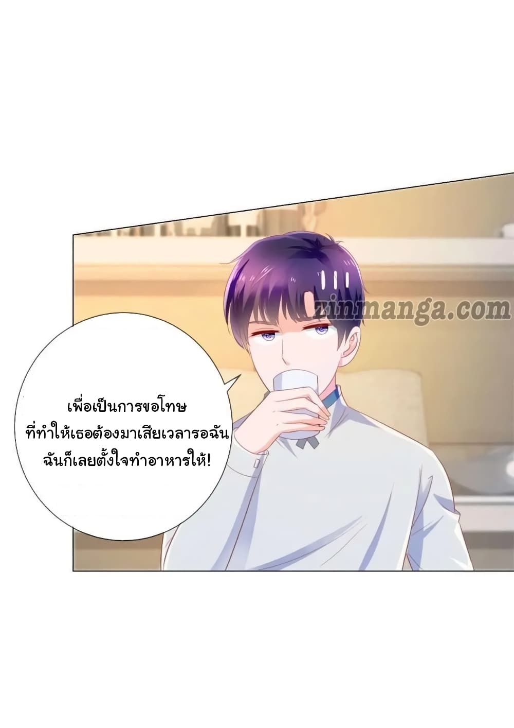 The Lovely Wife And Strange Marriage แผนรักลวงใจ 168-168