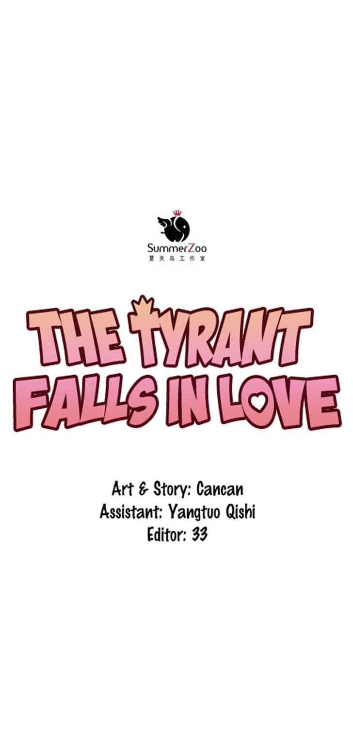 The Tyrant Falls in Love ลูกพี่ขาใหญ่อยากมีรักใสใสกับหนุ่มเด็กเรียน 14-ความเปลี่ยนแปลงของเด็กเรียน