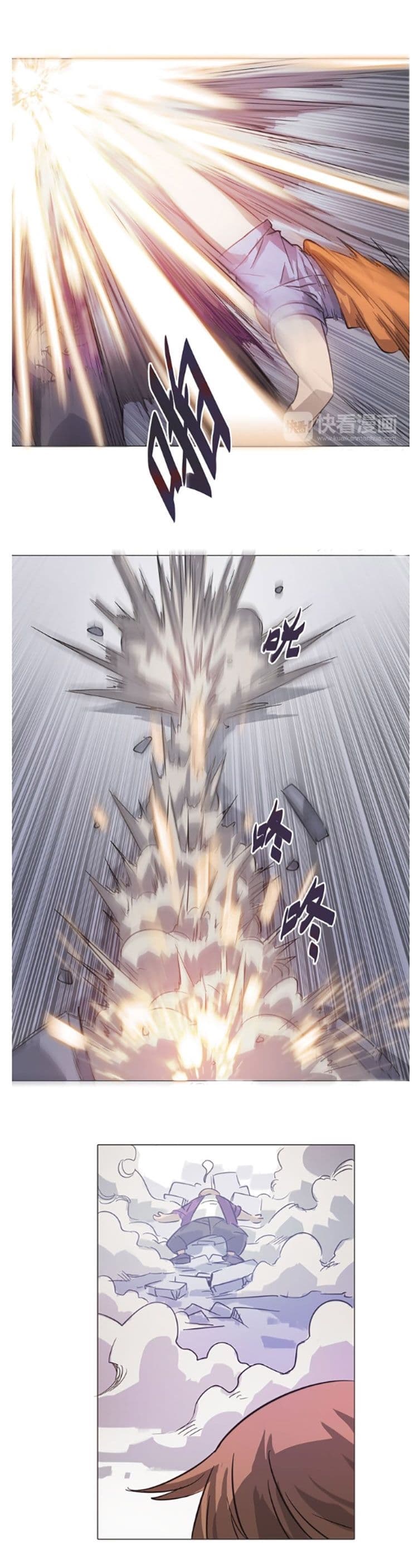Tales of Two Souls 4-4