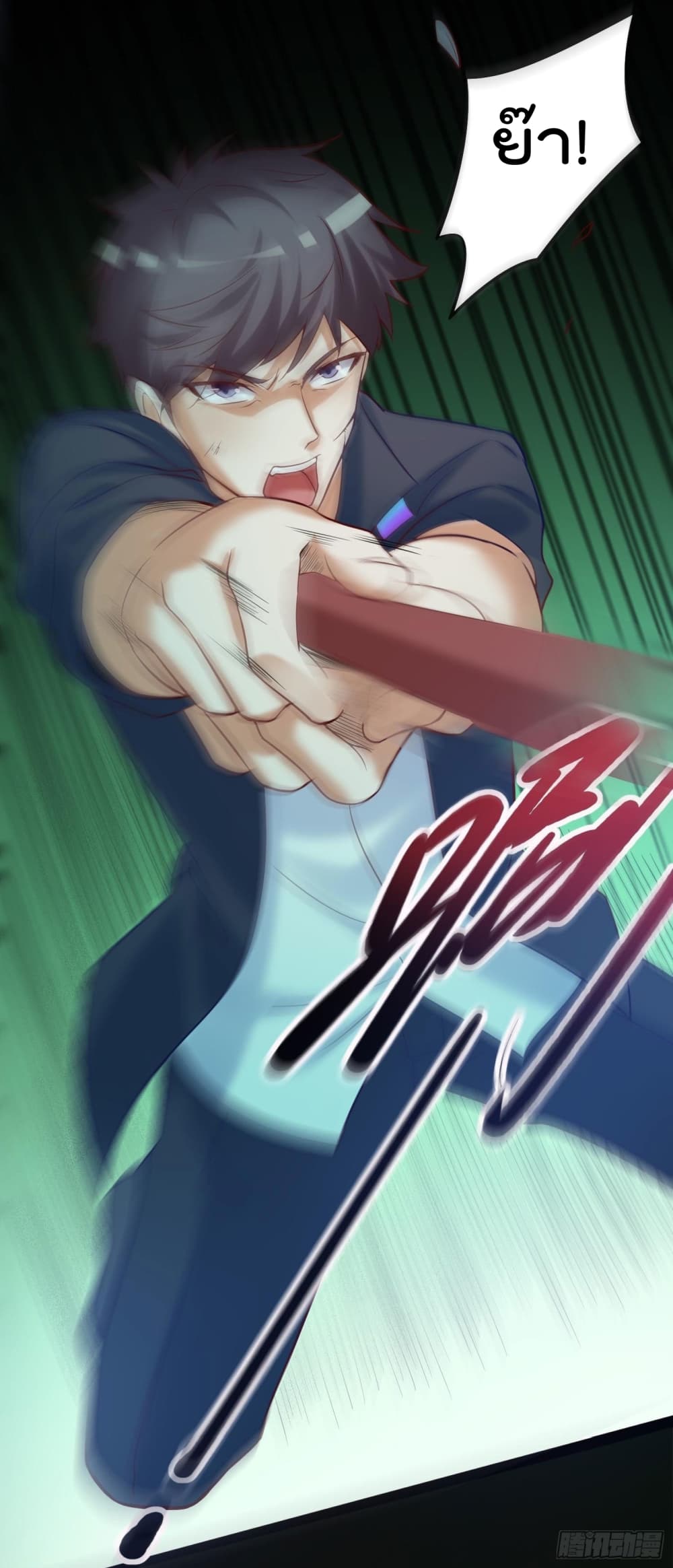 I must be Hero อยู่ๆวันนึงก็มีโลลิมาทำให้ผมเป็นฮีโร่ซะงั้น 2-2