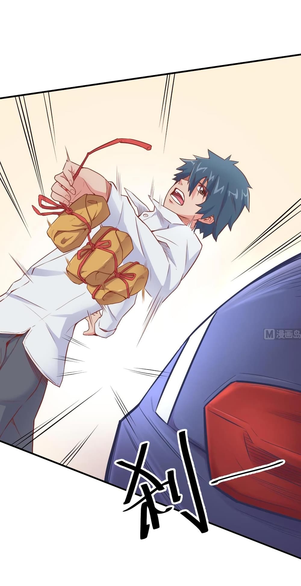 Goddess's Personal Doctor 14-14