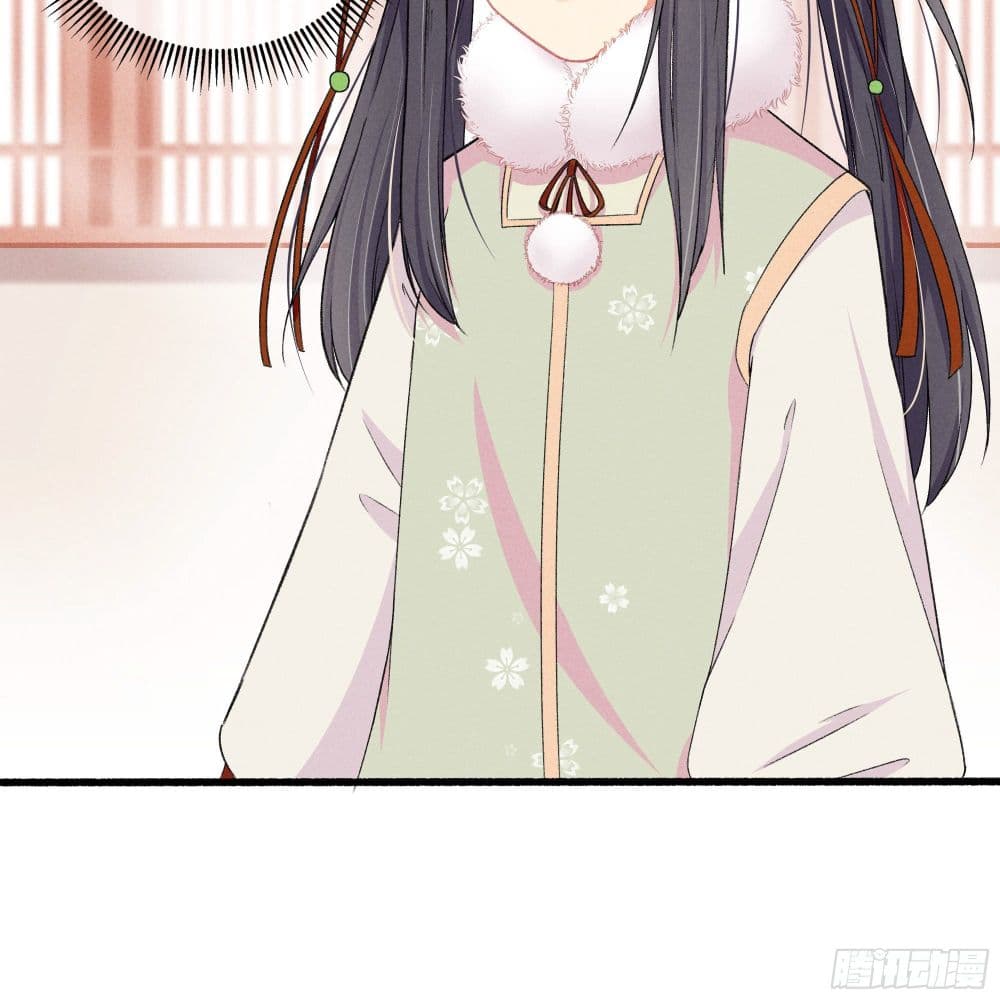 The Rebirth Daughter is not Good ย้อนอดีตชำระแค้น 11-11
