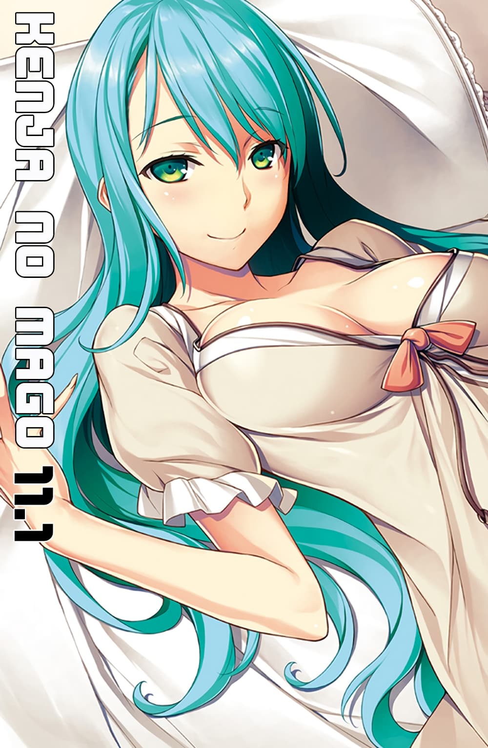Kenja no Mago 11.1-11.1