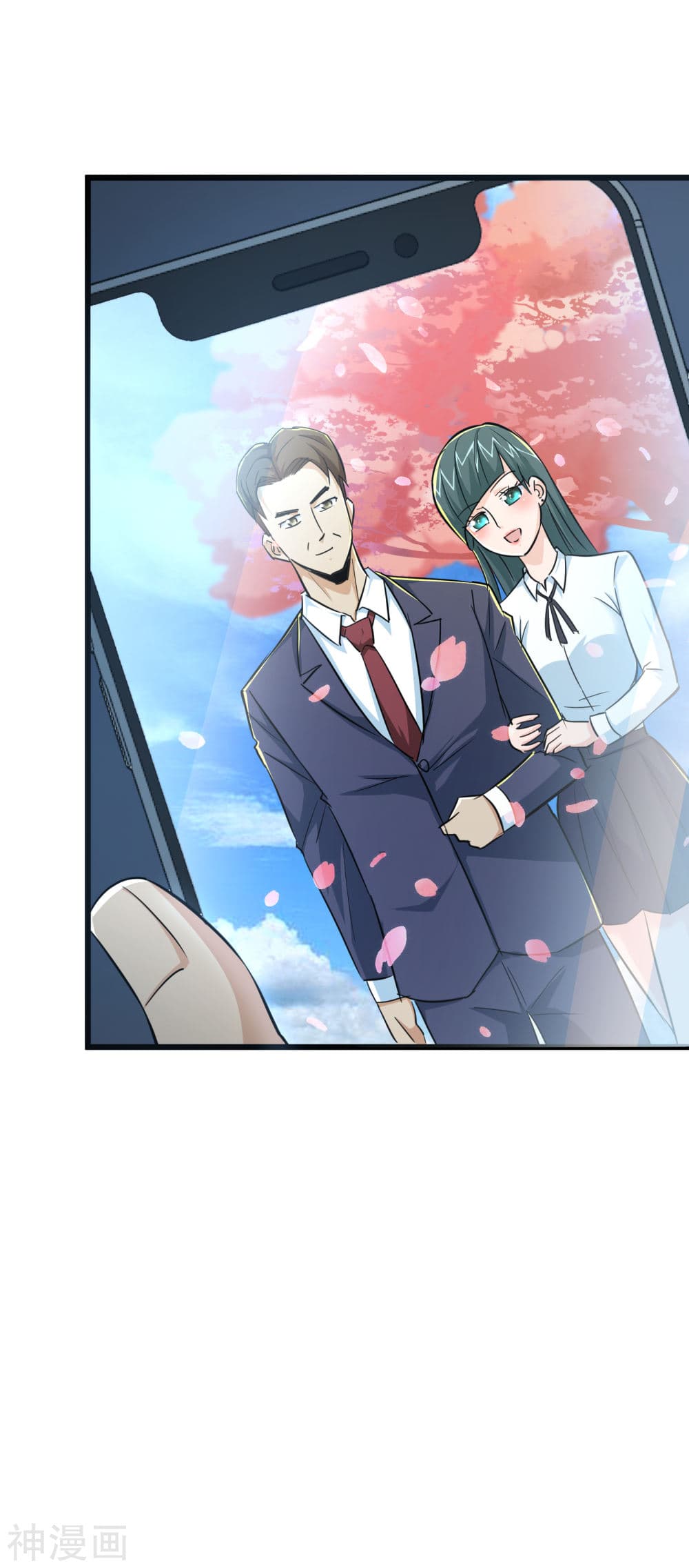 The Bodyguard of Harem ฮาเร็มนี้ของผมนะค้าบ 54-54