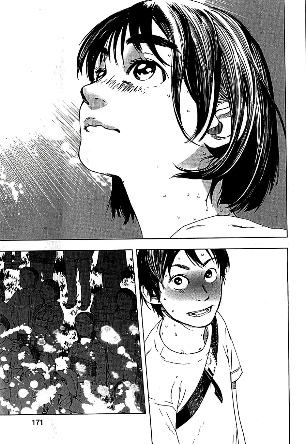 Fujiyama-san wa Shishunki 8-คุณฟูจิยามะก็รู้สึก