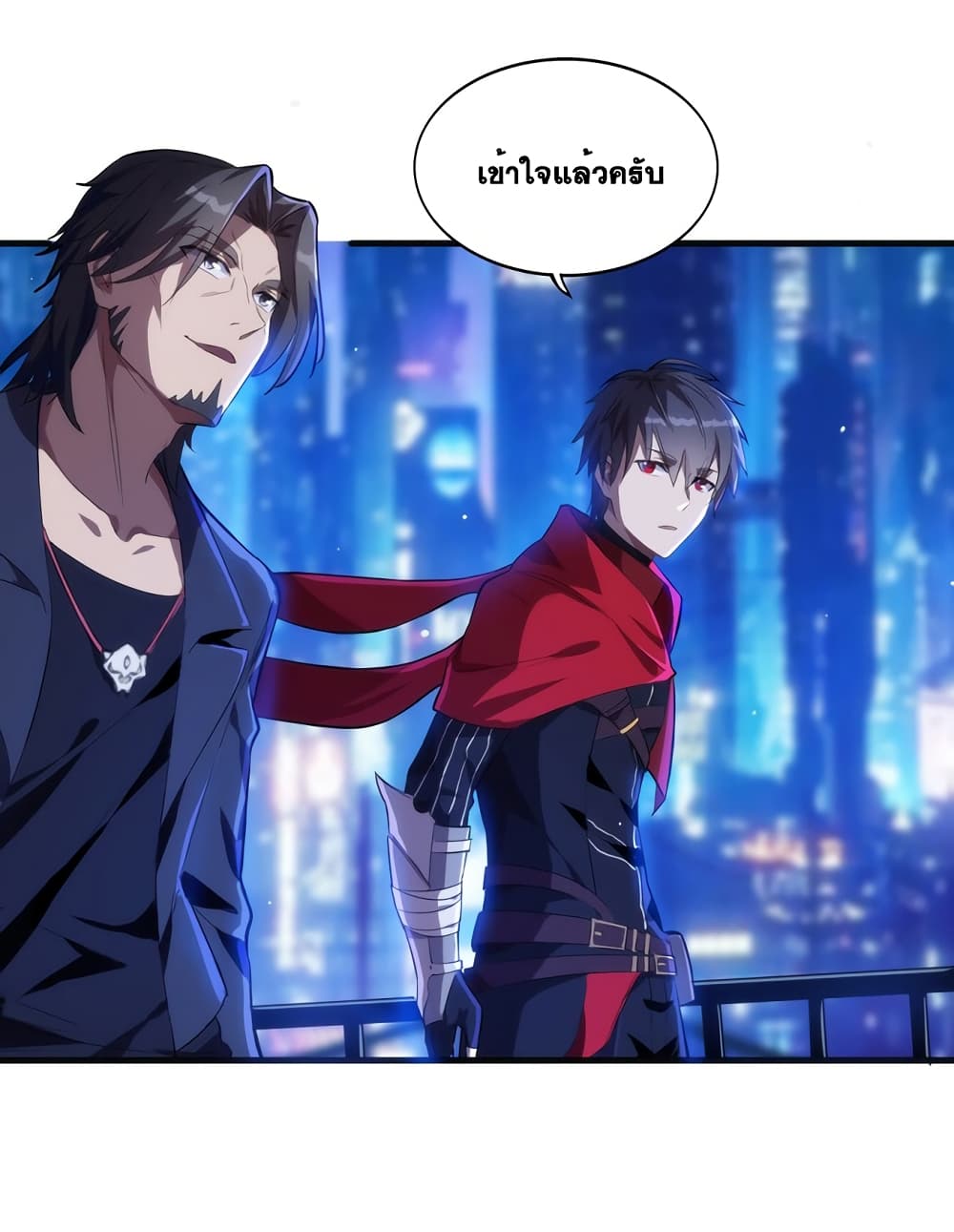 City of Sanctuary 1-1