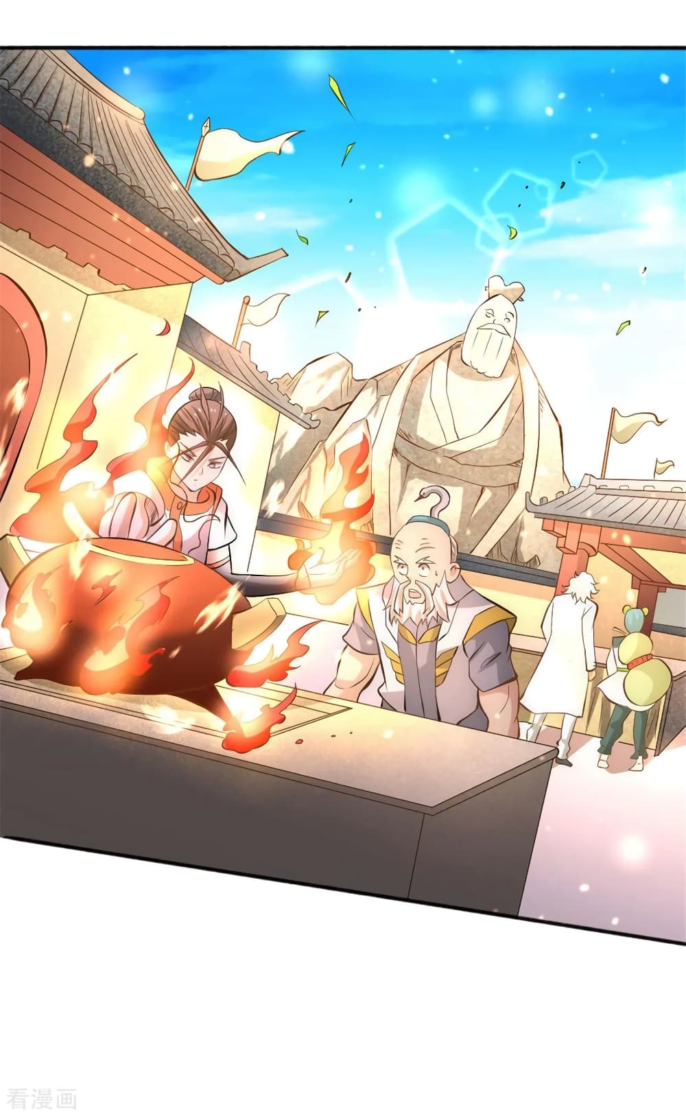 God Emperor of The City มหาเทพเซียนแห่งนคร 64-64