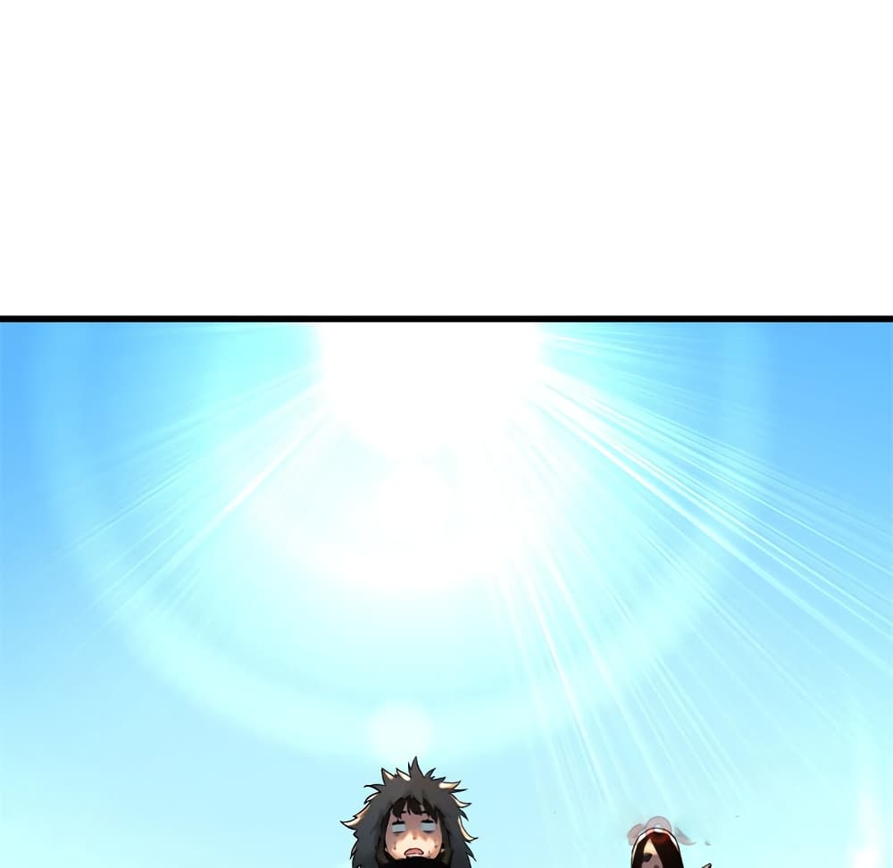 Her Summon 63-63