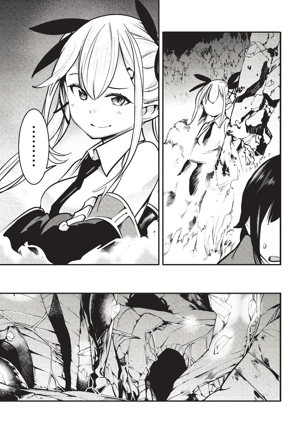 Hazure Skill [Mapping] wo Te ni Shita Shonen ha Saikyou Party to Dungeon ni Idomu 5-5