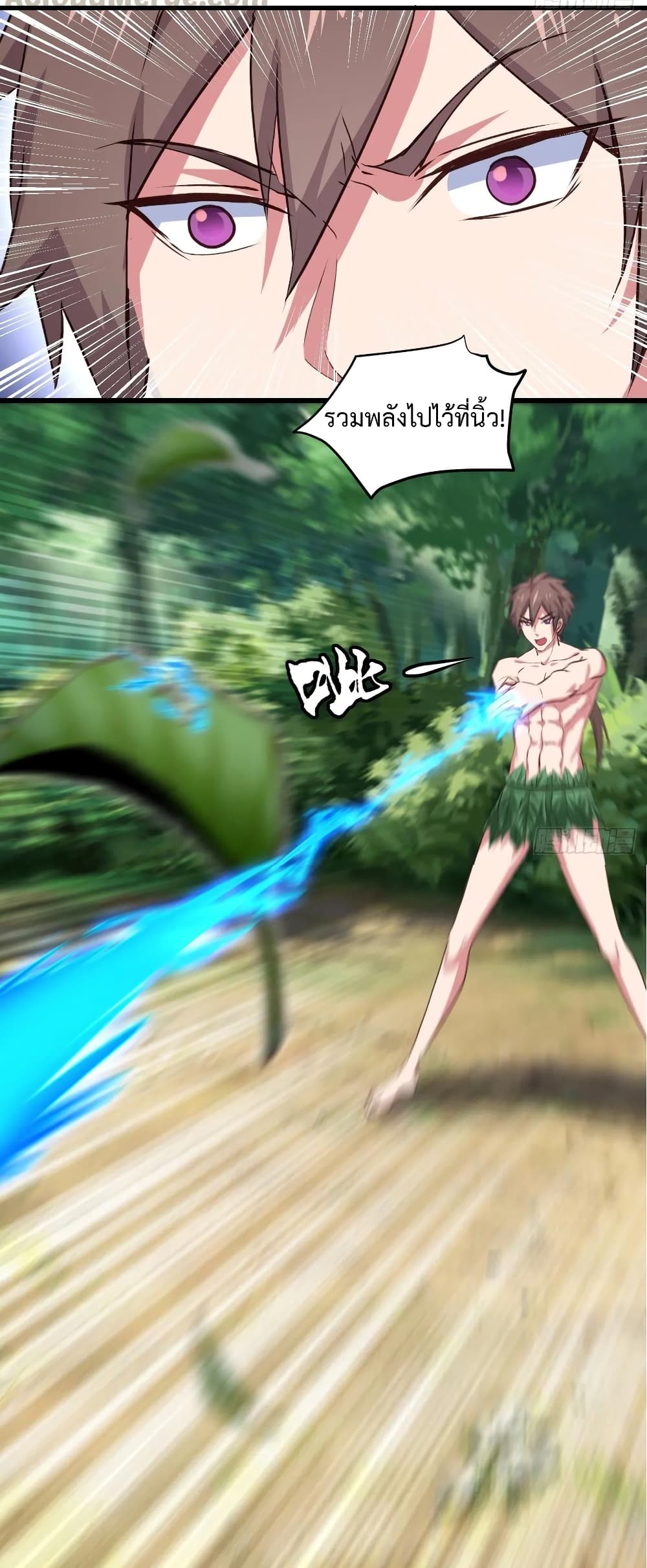 Super Harem Card 33-33