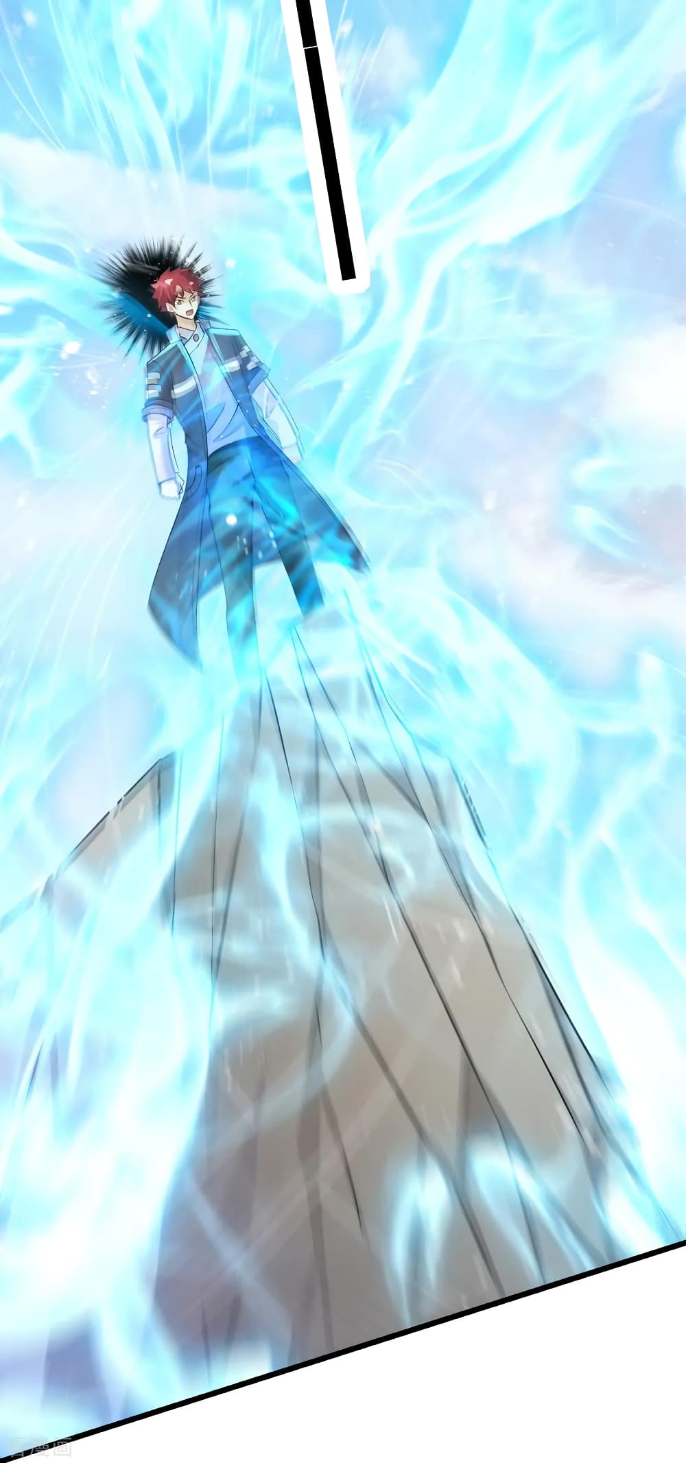 Immortal King of City ราชาอมตะแห่งนคร 155-155