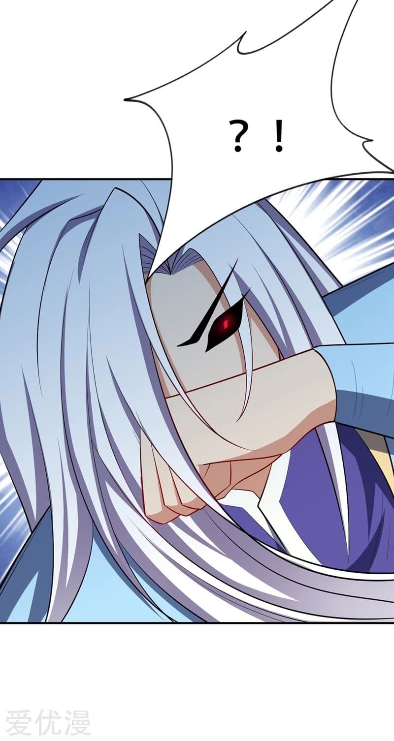 Rise of The Demon King รุ่งอรุณแห่งราชาปีศาจ 113-113