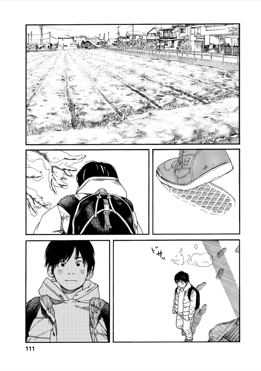 Fujiyama-san wa Shishunki 41-ตักหิมะกับคุณฟูจิยามะ