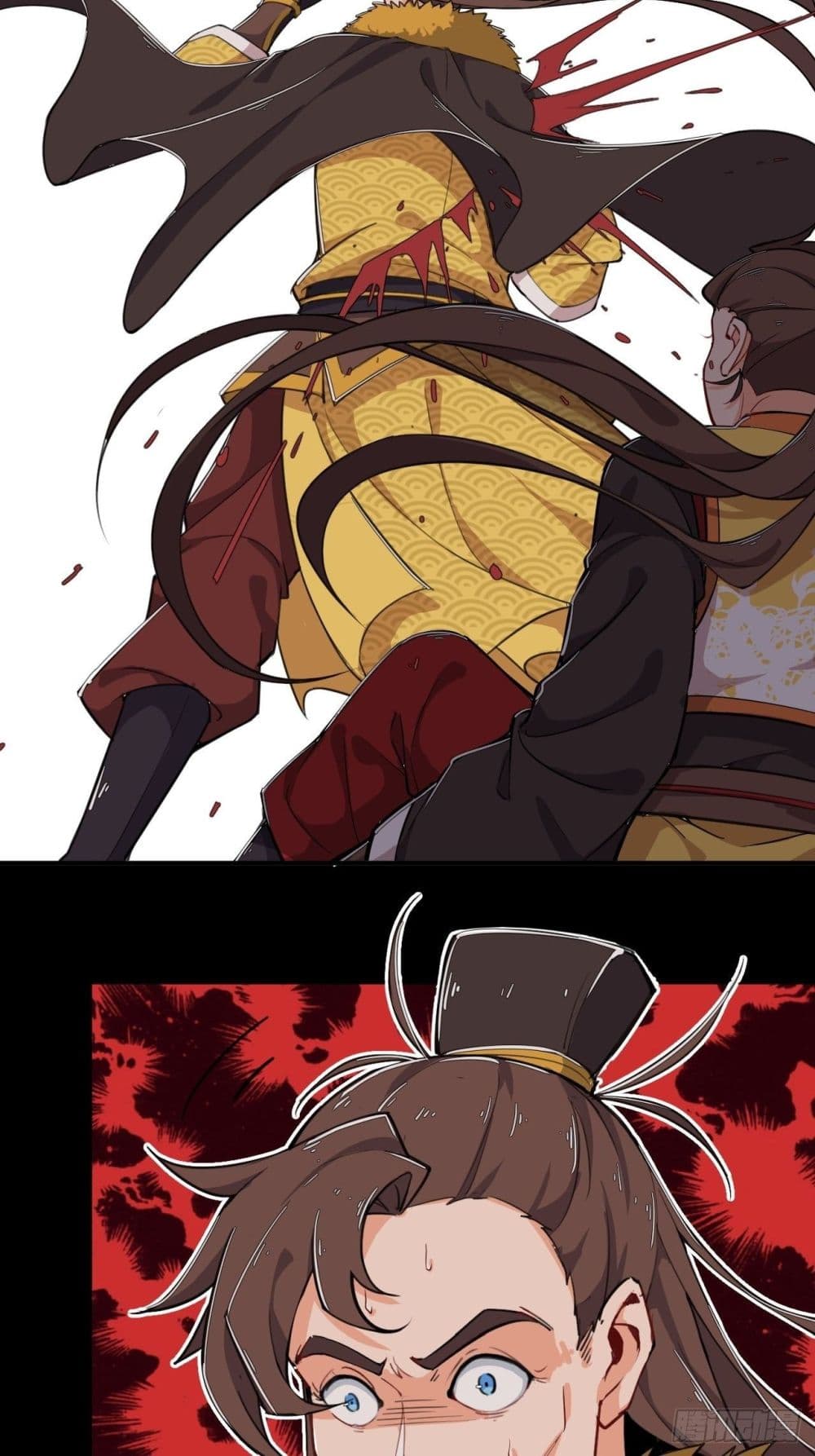 Kingdom of Beast Spirit 1-1