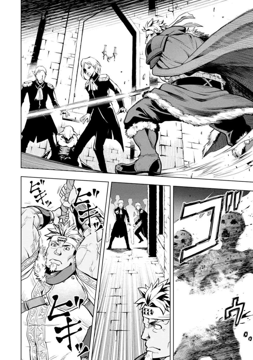 Koko wa Ore ni Makasete Saki ni Ike to Itte kara 10 Nen ga Tattara Densetsu ni Natteita 8-8