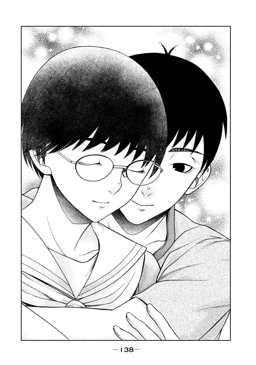Asper Kanojo 22-สู่โตเกียว (ครึ่งหลัง)
