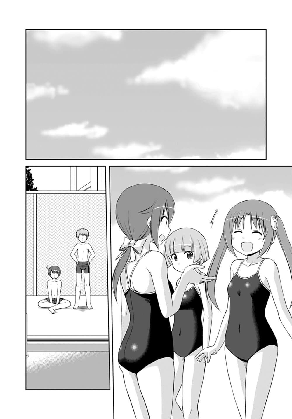 Magical Trans! 28-ถ้าจะทำละก็ต้องตอนนี้เท่านั้นล่ะ!