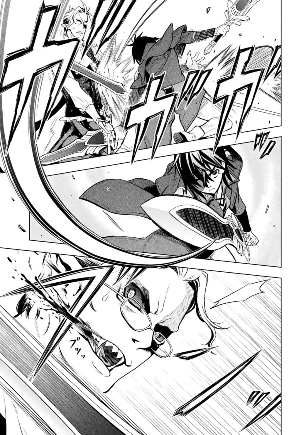 Koko wa Ore ni Makasete Saki ni Ike to Itte kara 10 Nen ga Tattara Densetsu ni Natteita 7-7