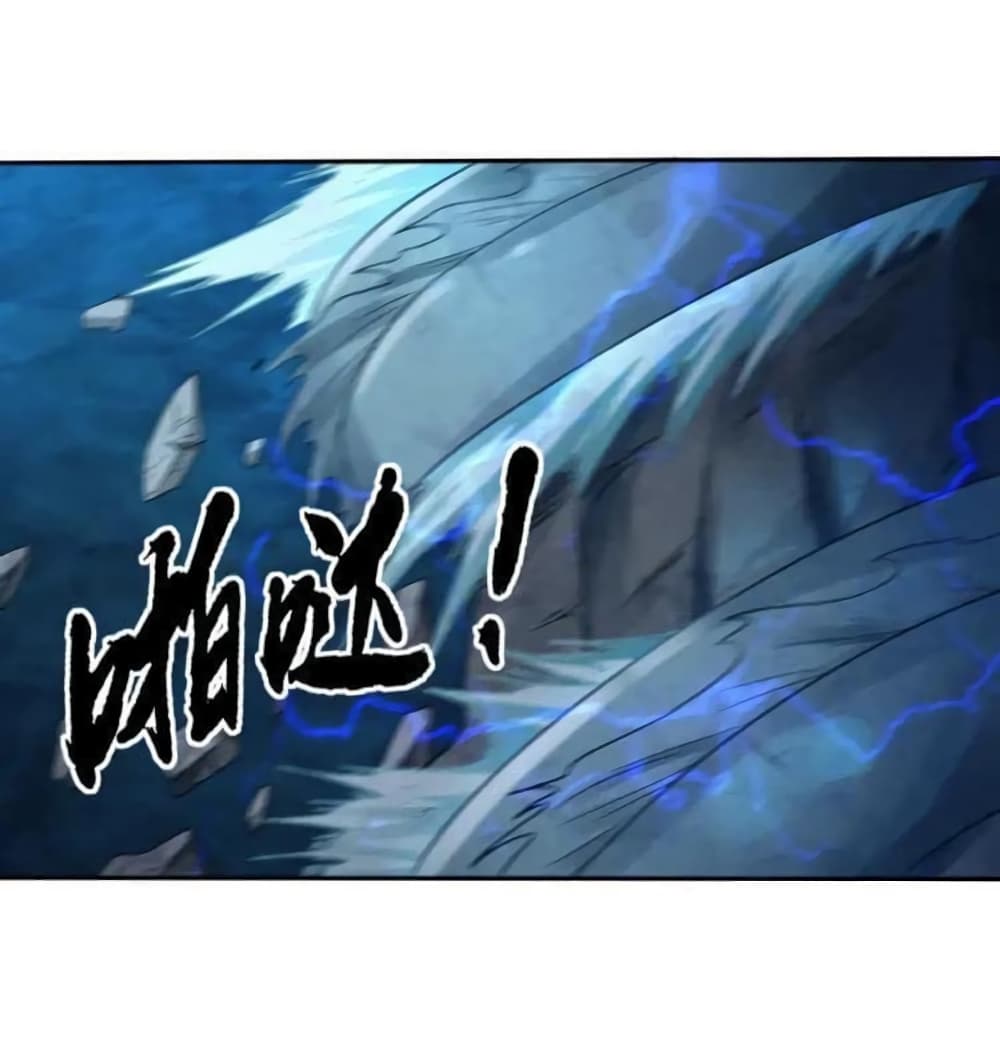 Return of Soul Master 14-14