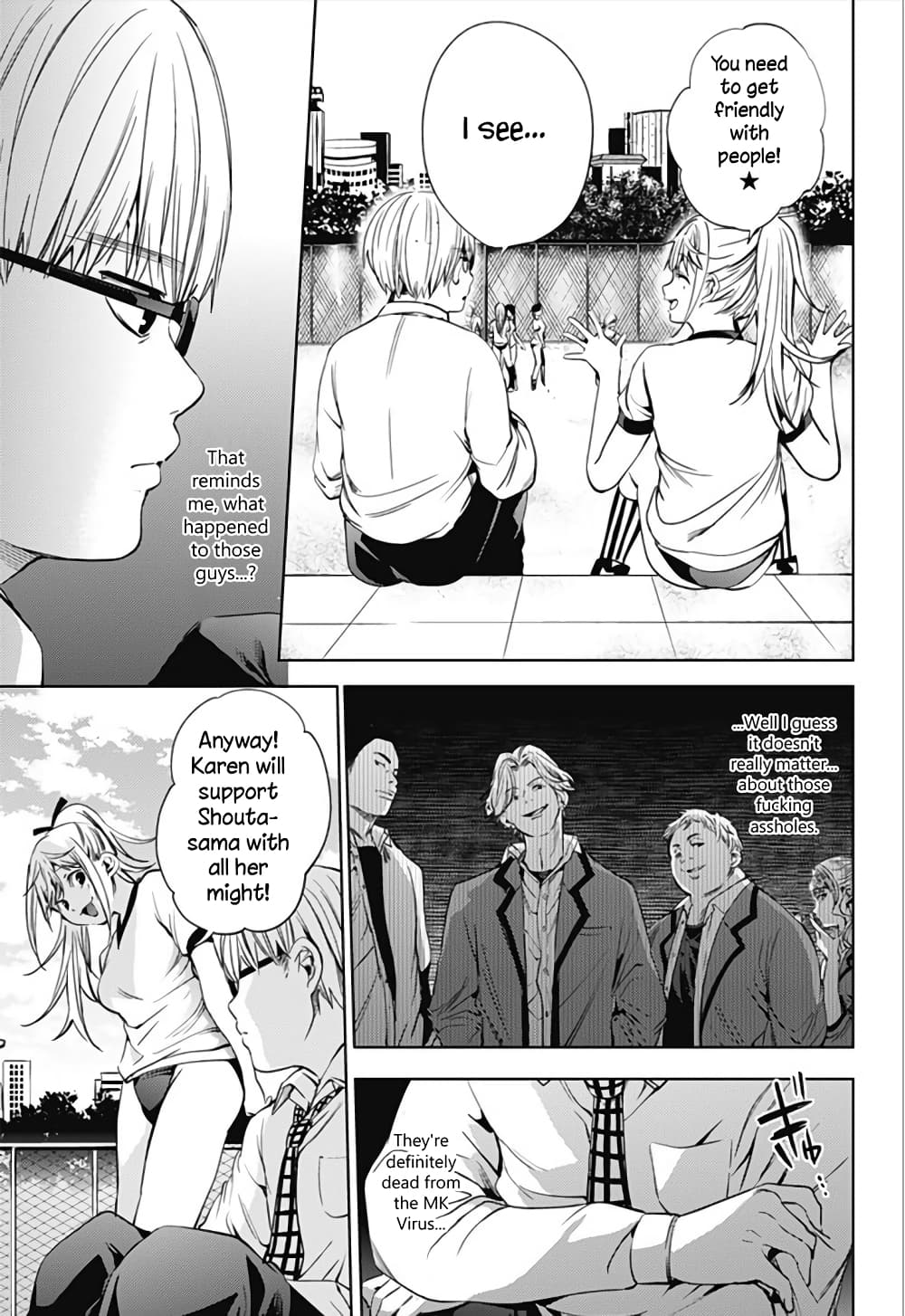 World's End Harem 15-15