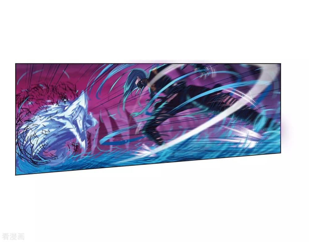 Douluo Dalu 242-242