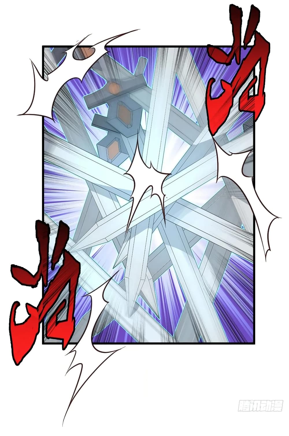 Super Harem Card 19-19
