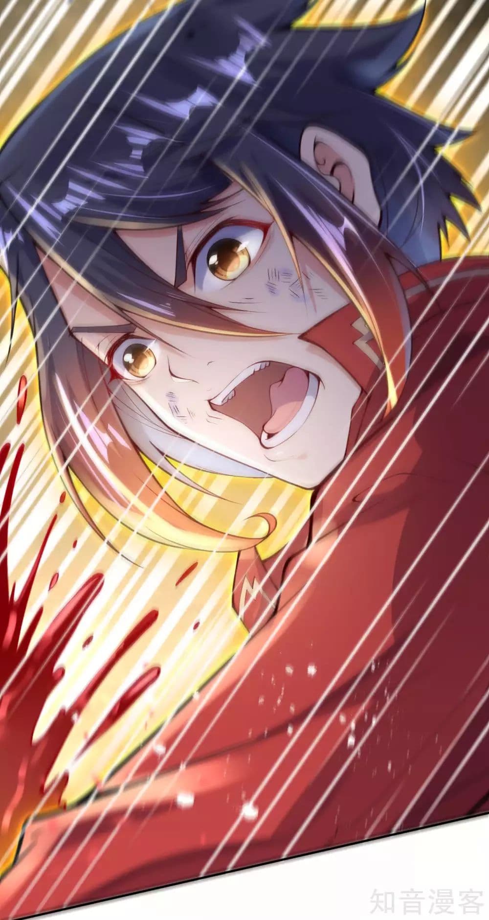 Invincible Sword Domain 3-3