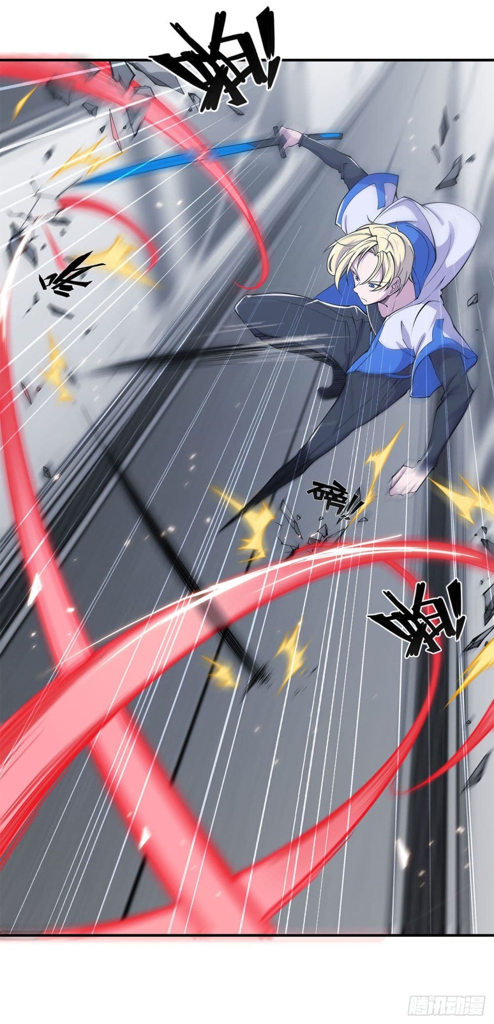 The Strongest Knight Become To Lolicon Vampire ผมคืออัศวินผู้แข็งแกร่งที่ถูกสาปให้กลายเป็นแวมไพร์โลลิ 16-16