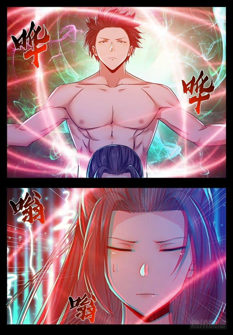 The Strongest God King มหาเทพไร้พ่าย 68-68