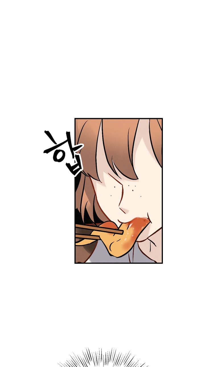 Leveling Up, By Only Eating! 12-12