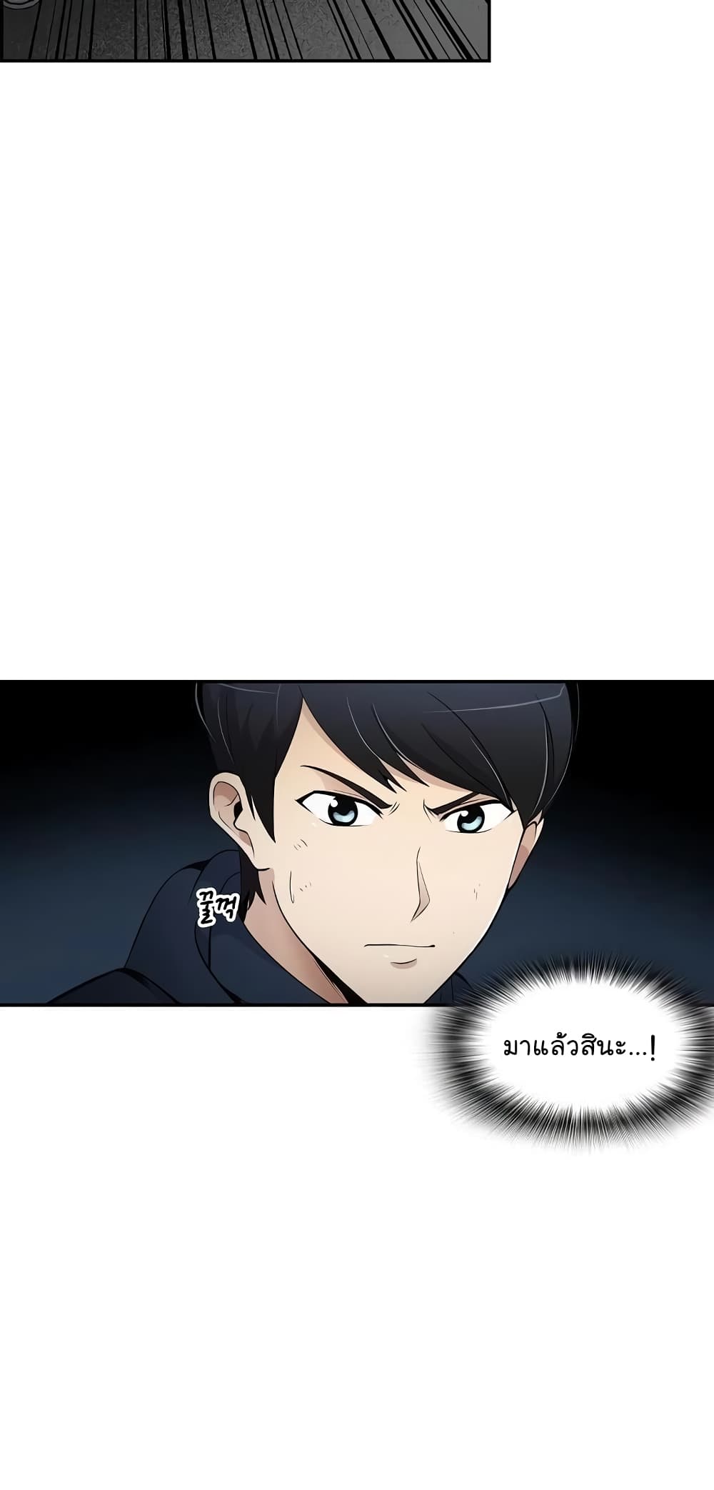 Again My Life 15-15
