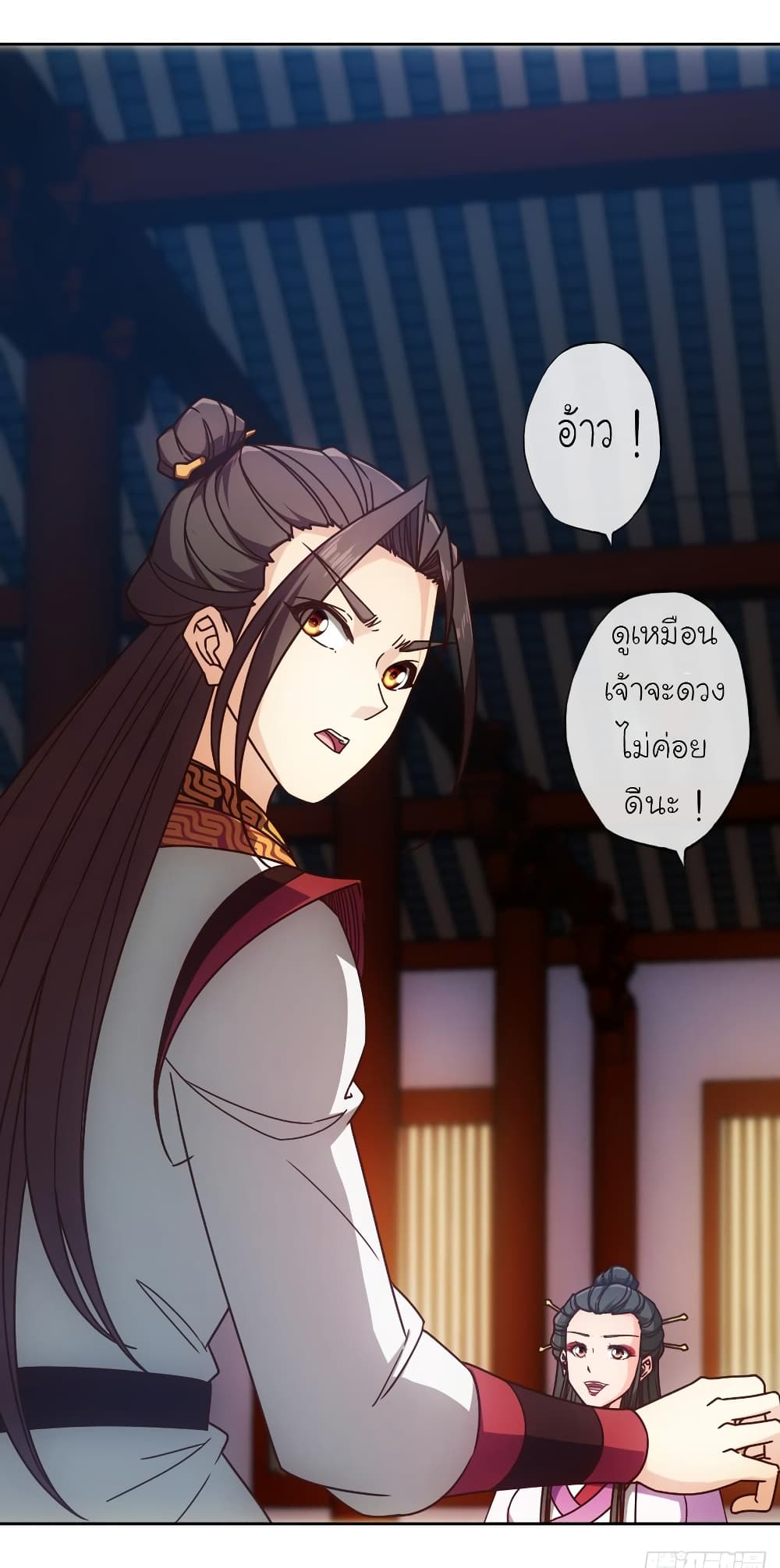Hong Tianshen Zun 78-78