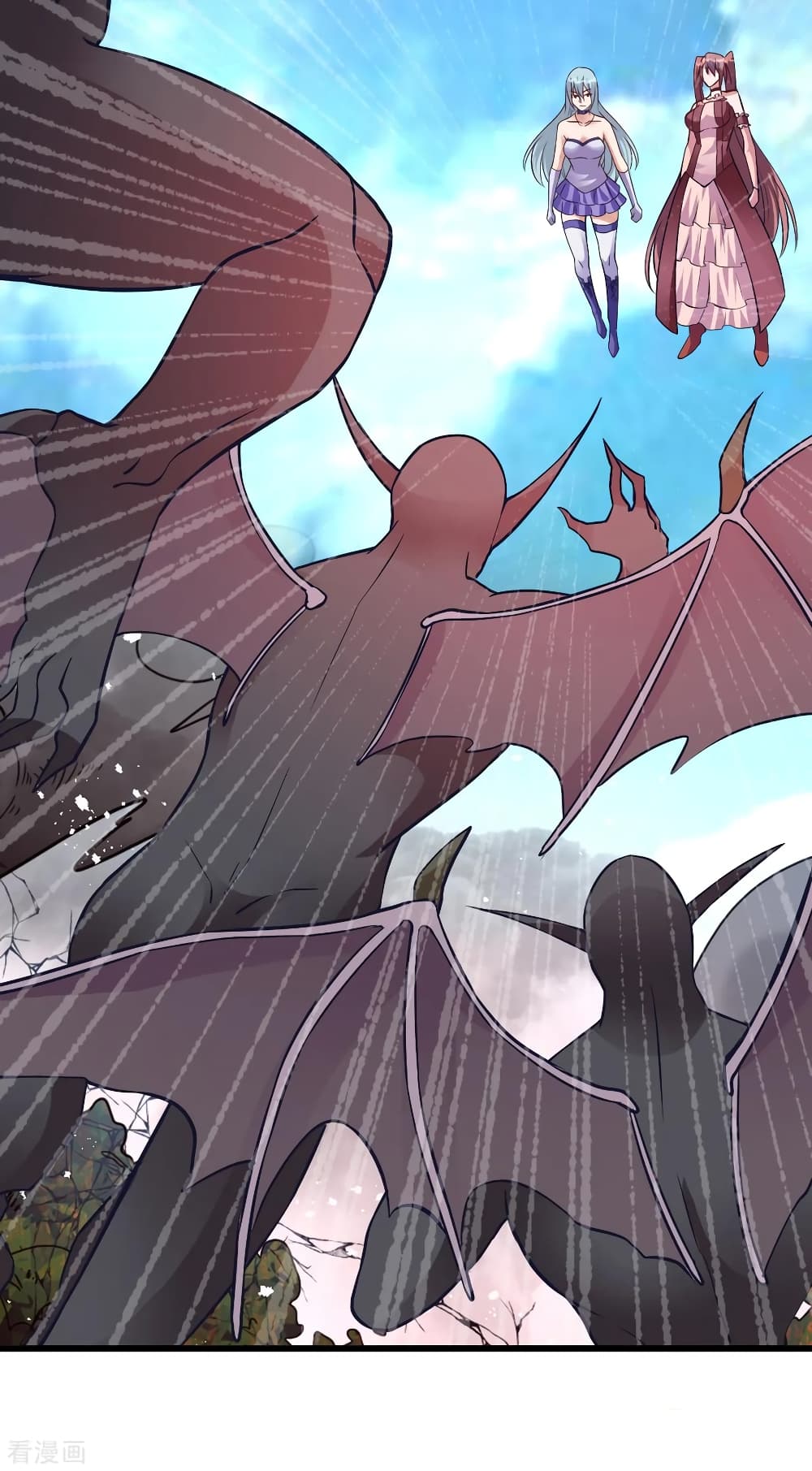Immortal King of City ราชาอมตะแห่งนคร 149-149