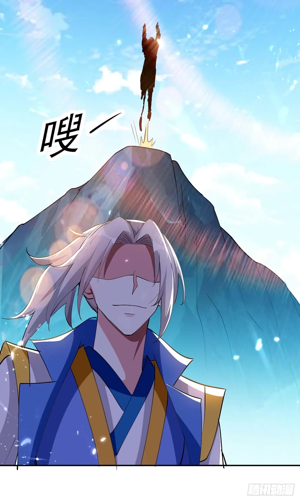 Emperor LingTian จักรพรรดิหลิงเทียน 43-43