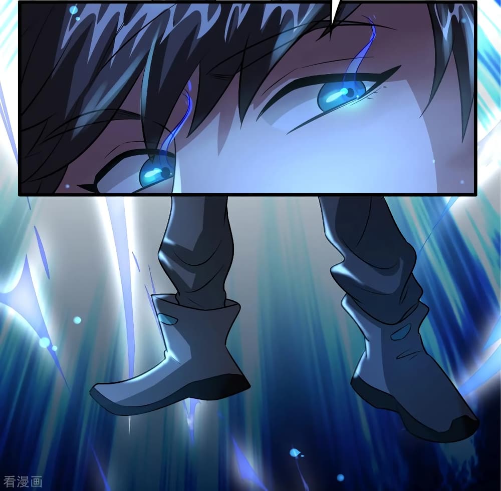 Become God Merchant in The Other World ข้ามต่างโลกเพื่อเป็นพ่อค้าเทพสุดมั่งคั่ง 89-89