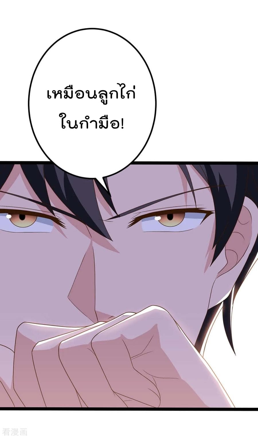 Rebirth Abandoned Less Return การเกิดใหม่ของจักรพรรดิเซียน 87-87
